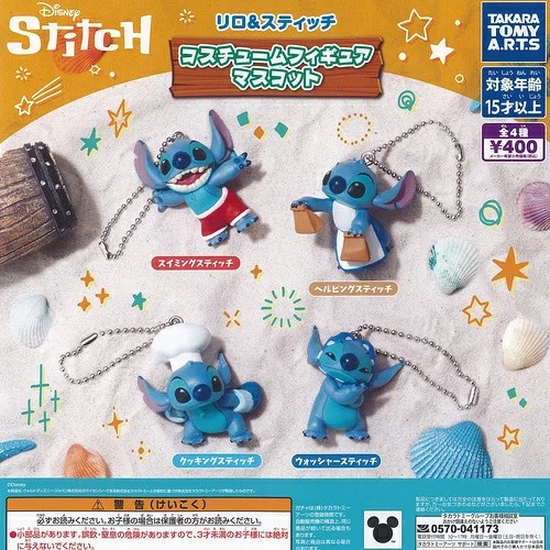 Disney lilo stitch kostüm - lilo,