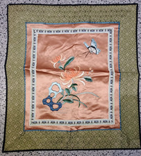 chinesischer/japanischer