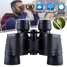 Ferngläser 80X80 Binoculars