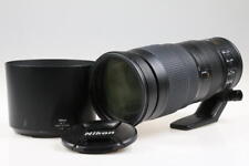 NIKON AF-S NIKKOR 200-500mm f/5,6 E ED VR - SNr: 2039288
