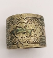 Serviettenhalter Hans Serviettenring versilbert ? antik alt Serviette Tischdeko