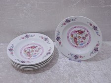 6 x Suppenteller Kahla DDR Porzellan Design Fasan Paradiesvogel - Vintage