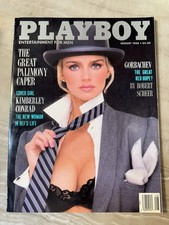 Playboy August 1988 with