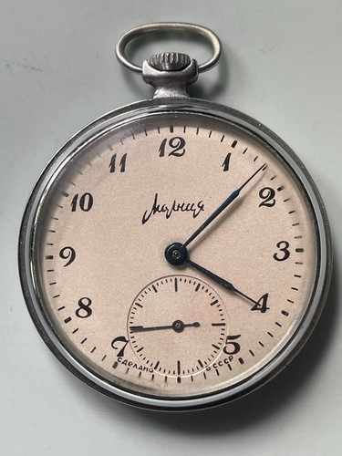 Taschenuhr pocket watch - watch, läuft