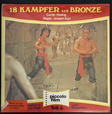 18 Kämpfer aus Bronze - Super