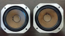 JBL LE5-5 Midrange Speaker