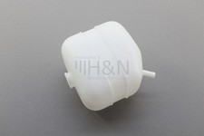 Ausgleichsbehälter Kühler