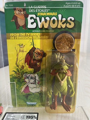 Star wars kenner king gorneesh - king,