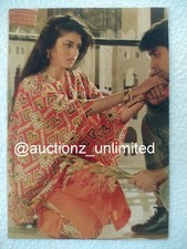 Bollywood Indien Schauspieler