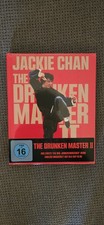 The Drunken Master 2 Medianook