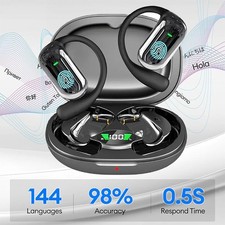 140+ Sprachen AI Übersetzer