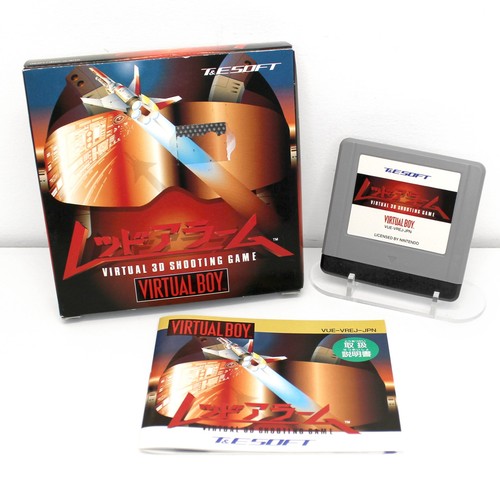 Nintendo virtual boy - nintendo,