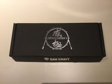 Gan Craft Jointed Claw 178