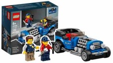LEGO Exclusive | Hot Rod "Blue