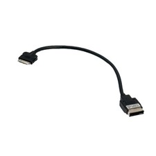 Multimediakabel Mercedes-Benz E-Klasse (W212), OEM A0018278404