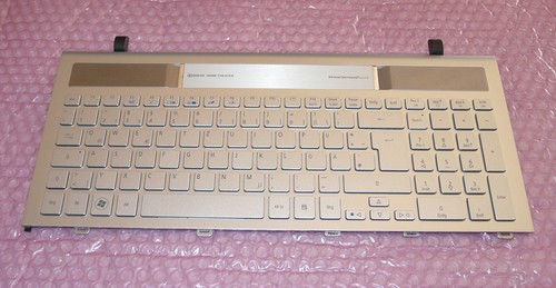 Abdeckung cover tastatur - abdeckung,