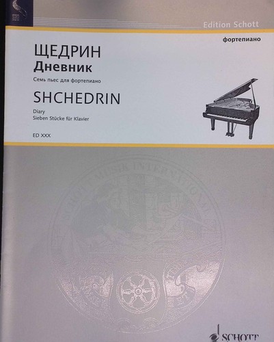 Tagebuch sieben stücke - tagebuch,