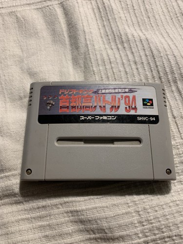 Snes shutokou battle - shutokou, 94