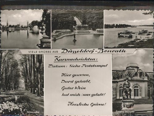Benrath schloss fächerallee - schloss,