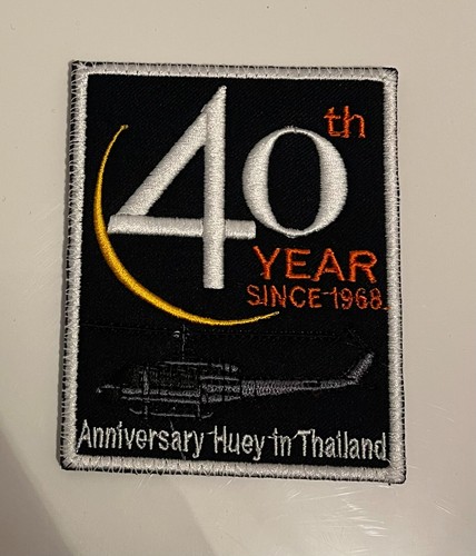 Huey bell sar patch - bell,