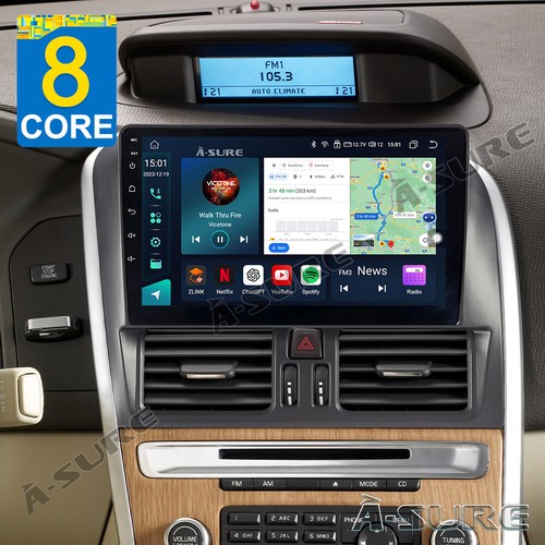 Core 64gb für volvo xc60 - 4+64gb,