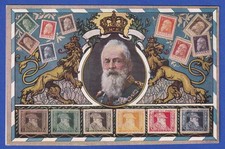 Bayern 1912 Luitpold Mi.-Nr. 76-83 I  O KULMBACH auf Bildpostkarte Prinzregent