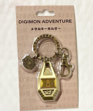 Digimon Adventure Takeru