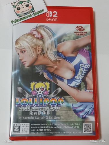 Lollipop chainsaw repop - lollipop,