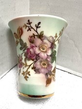 Vintage Schumann Vase Wild
