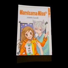 Kamisama Kiss 15 von Julietta