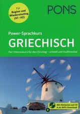 PONS Power-Sprachkurs Griechisch - Der Intensivkurs für Anfänger / Gerhard Bauer