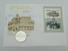 10 Mark DDR 1985 Semperoper Dresden ║ M464