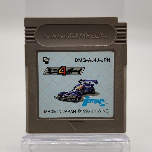 Gameboy mini boy nur - nur, |