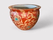 Porzellan Fishbowl China Pfauenfederndekor 24K Gold 23cm