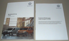 Betriebsanleitung VW Caddy V