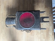 SIGNALLAMPE ZUGSCHLUSSLAMPE DB