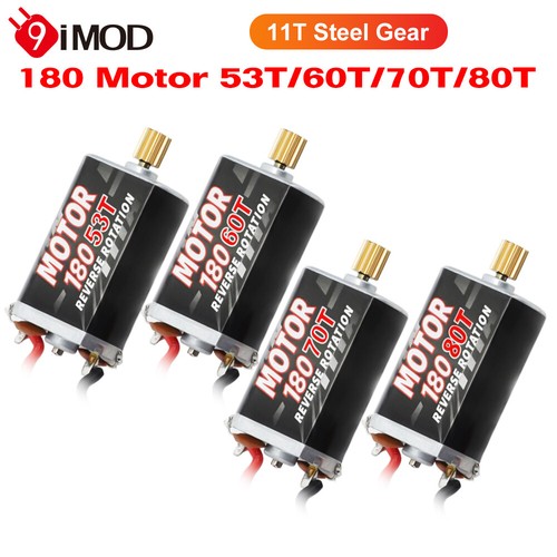 180 brushed motor 53t 60t - motor,
