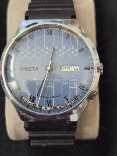 Raketa vintage kalenderuhr - vintage,