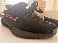 Adidas Yeezy Boost 350 V2 -