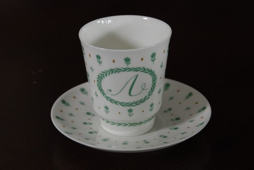 Sammeltasse/Kaffeetasse