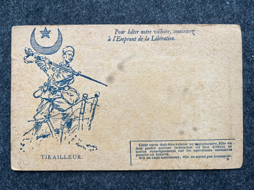Französische feldpostkarte - französische,