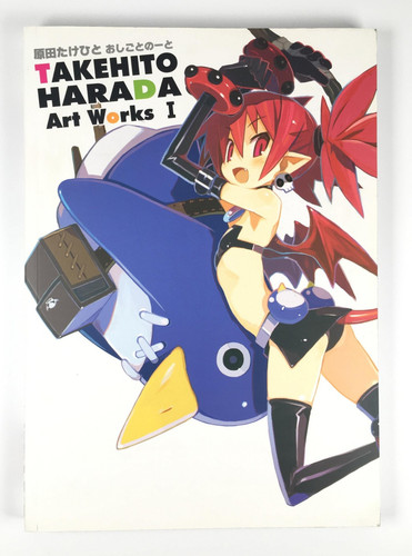 Takehito harada art works - works, 1