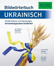 Pons bildwörterbuch - pons,