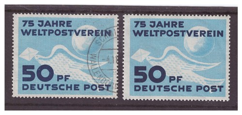 Ddr 242 weltpostverein - ddr;, nr.242