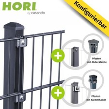 HORI Doppelstabmattenzaun S