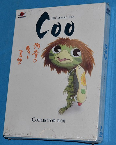 Ein sommer mit coo collector - ein,