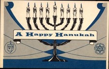 Judaika Ak Glückwunsch