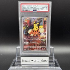 PSA 10 Detective Pikachu