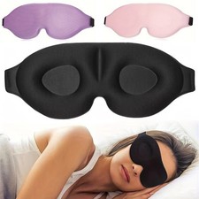 3D-Schlafmaske, weich