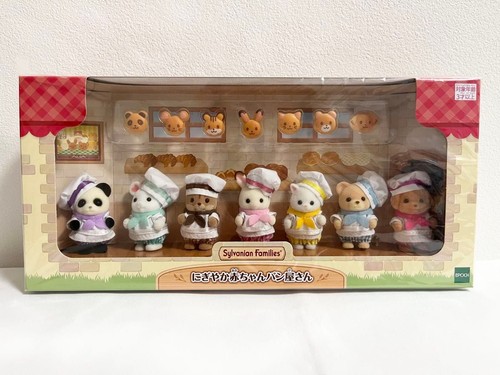 Sylvanian families lively baby - sylvanian,
